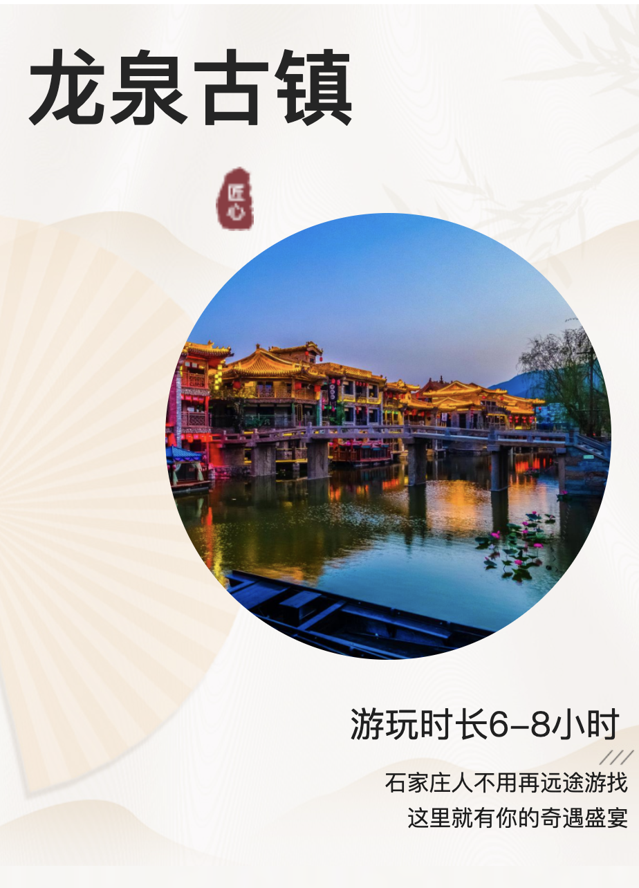 微信图片_20230509211310.png 微信图片_20230509211310.png