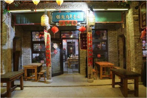 微信图片_20230509211344.png 微信图片_20230509211344.png
