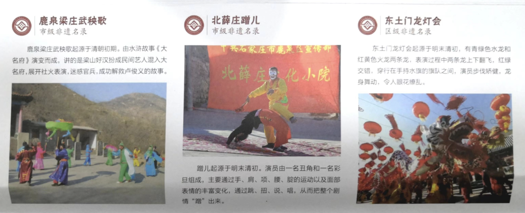 微信图片_20230513222458.png