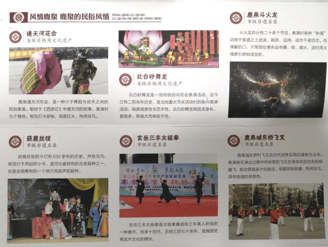 微信图片_20230513222446.png 微信图片_20230513222446.png