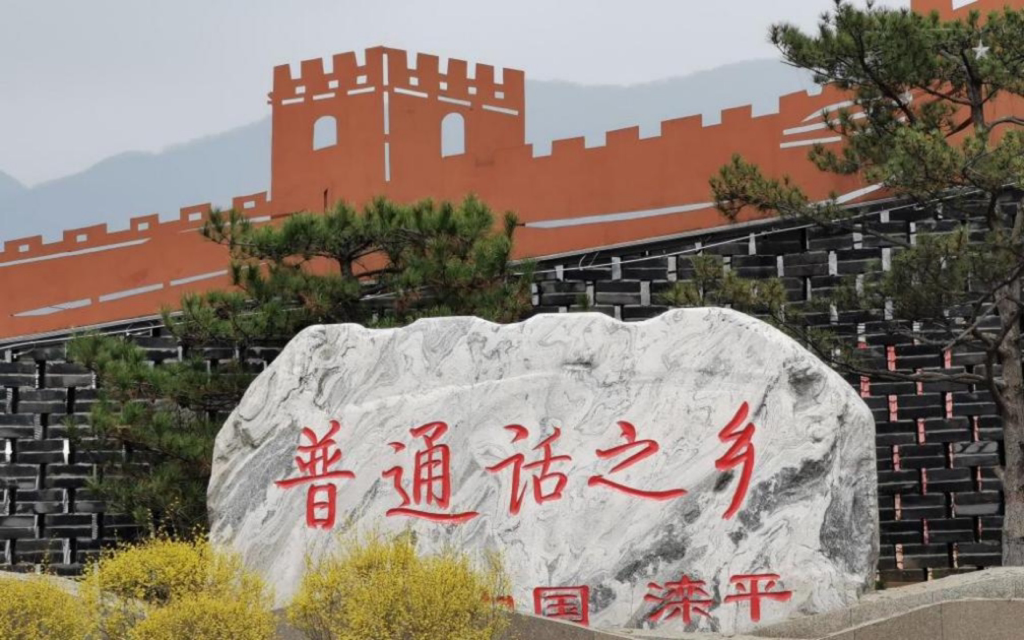 微信图片_20230516113721.png