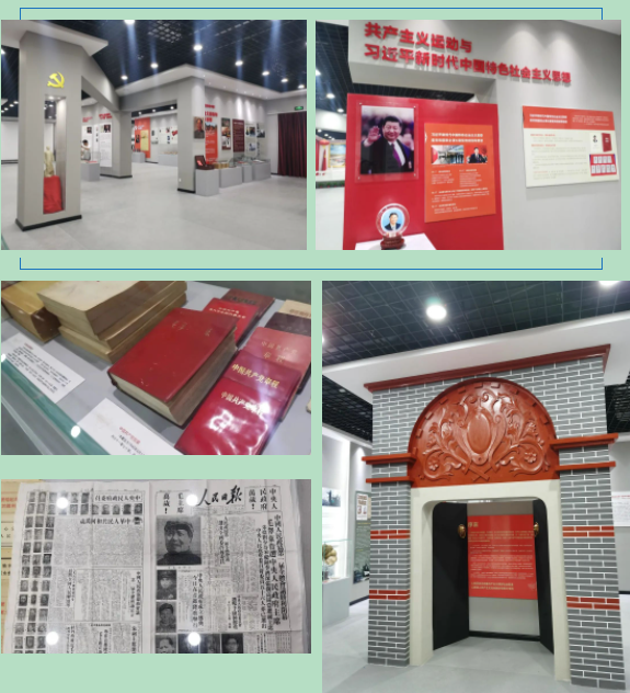 搜狗高速浏览器截图20230516173106.png